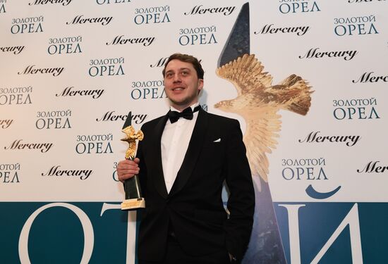 Golden Eagle national film awards ceremony