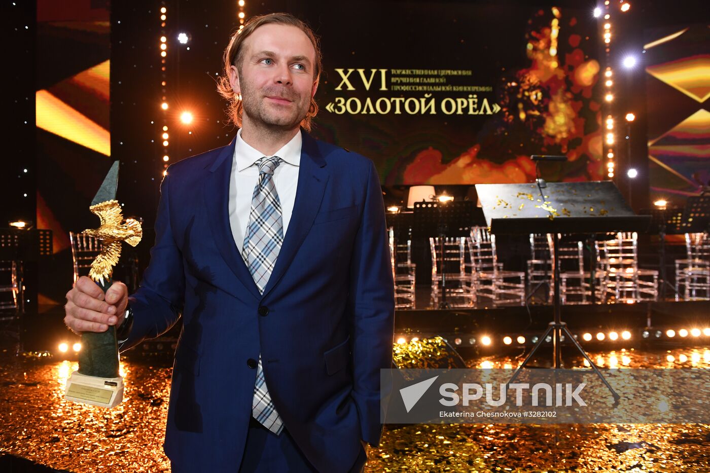 Golden Eagle national film awards ceremony