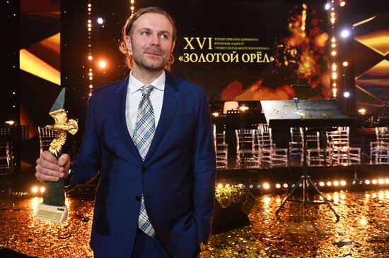 Golden Eagle national film awards ceremony