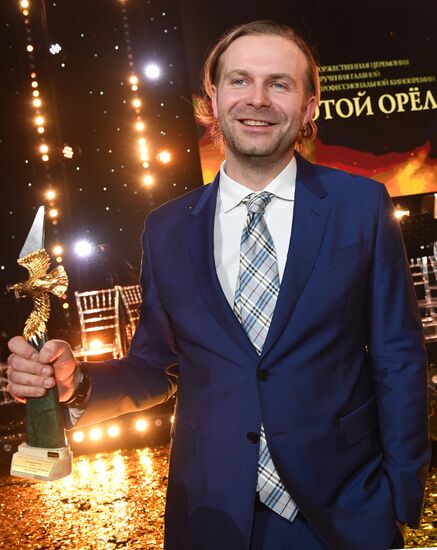 Golden Eagle national film awards ceremony