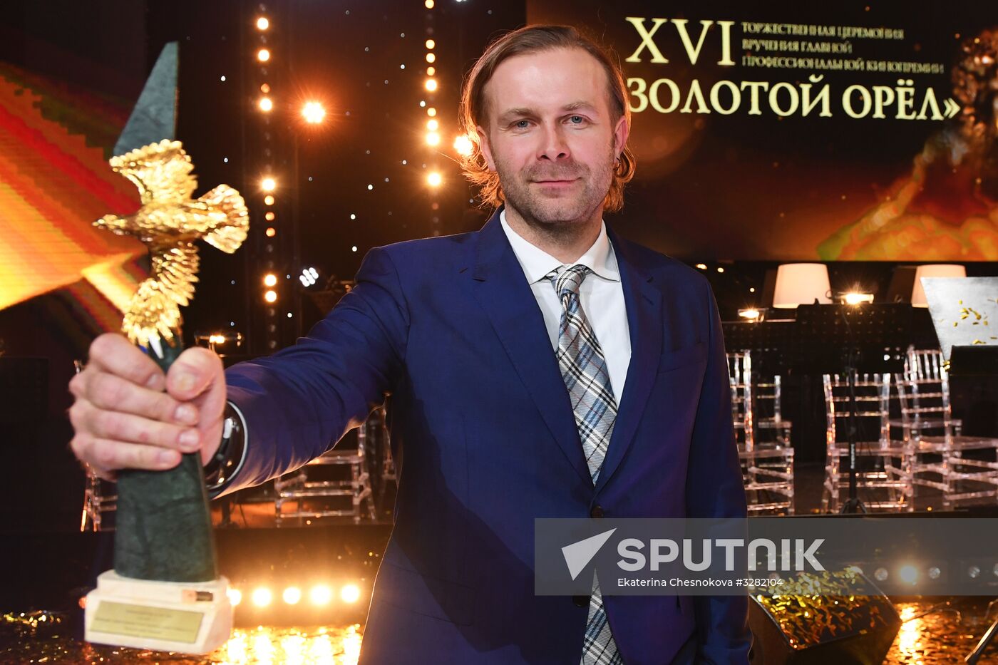 Golden Eagle national film awards ceremony
