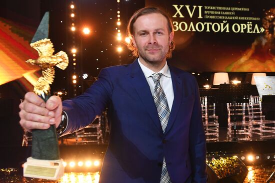 Golden Eagle national film awards ceremony