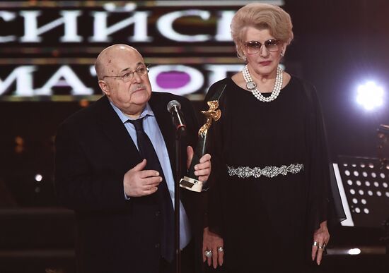 Golden Eagle national film awards ceremony