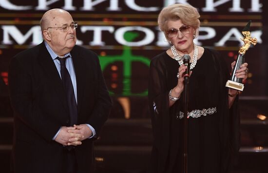 Golden Eagle national film awards ceremony