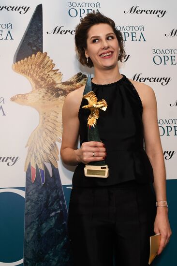 Golden Eagle national film awards ceremony