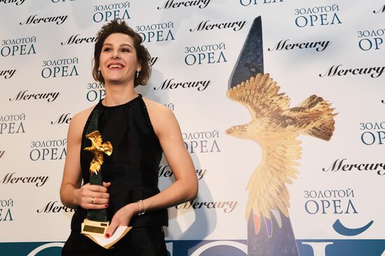 Golden Eagle national film awards ceremony