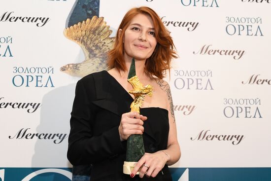 Golden Eagle national film awards ceremony
