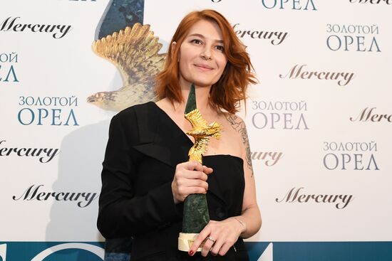 Golden Eagle national film awards ceremony