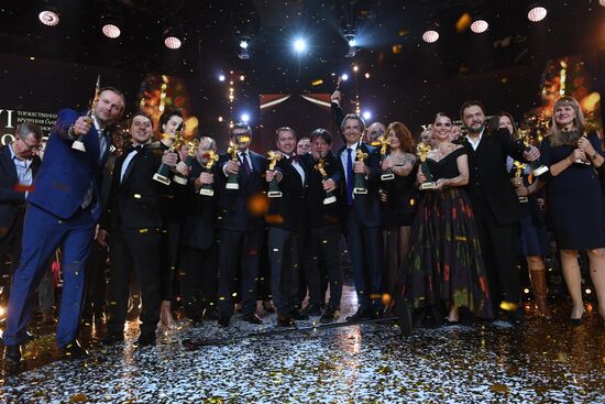 Golden Eagle national film awards ceremony
