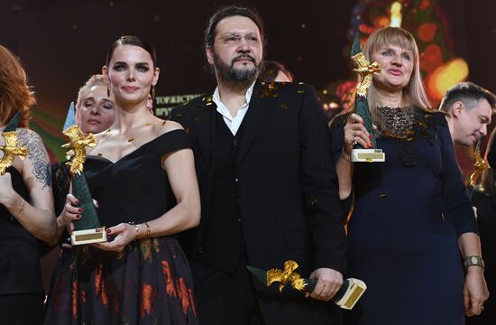 Golden Eagle national film awards ceremony