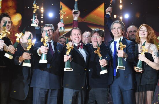 Golden Eagle national film awards ceremony