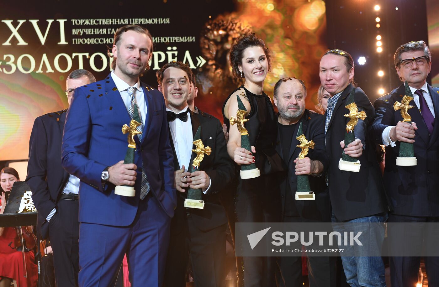 Golden Eagle national film awards ceremony