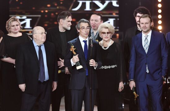 Golden Eagle national film awards ceremony