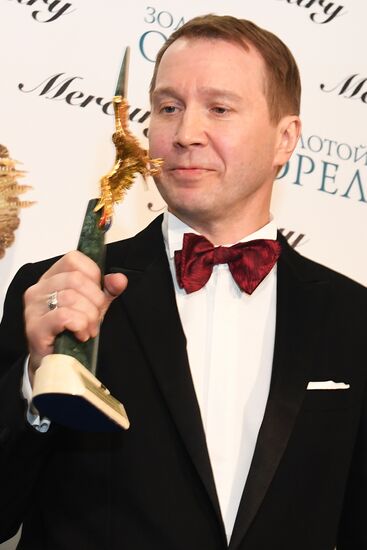 Golden Eagle national film awards ceremony