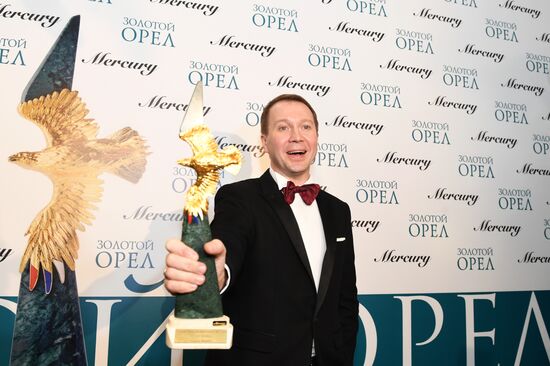 Golden Eagle national film awards ceremony