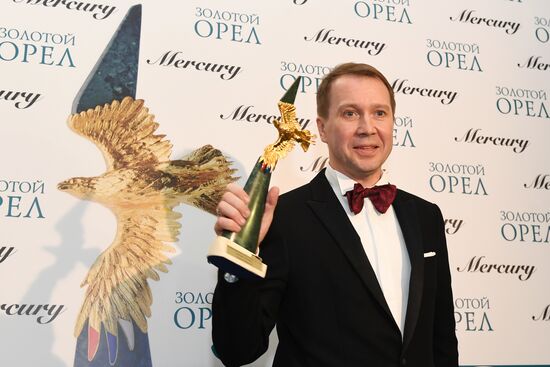 Golden Eagle national film awards ceremony
