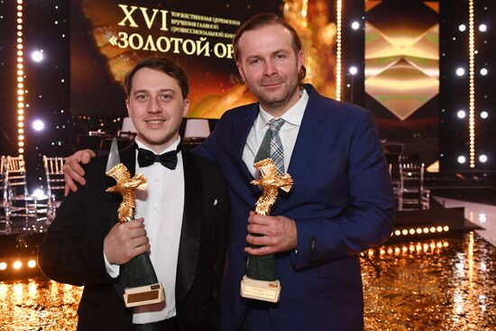 Golden Eagle national film awards ceremony