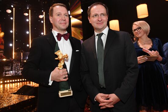 Golden Eagle national film awards ceremony