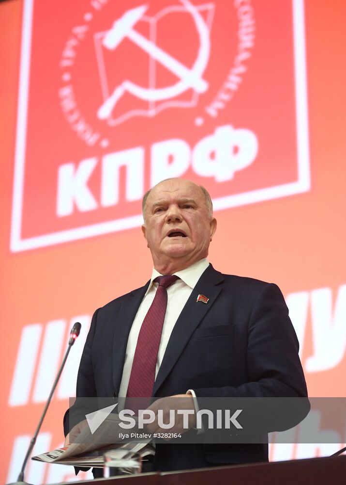 Third Plenum of Russian Communist Party's Central Committee