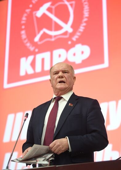 Third Plenum of Russian Communist Party's Central Committee