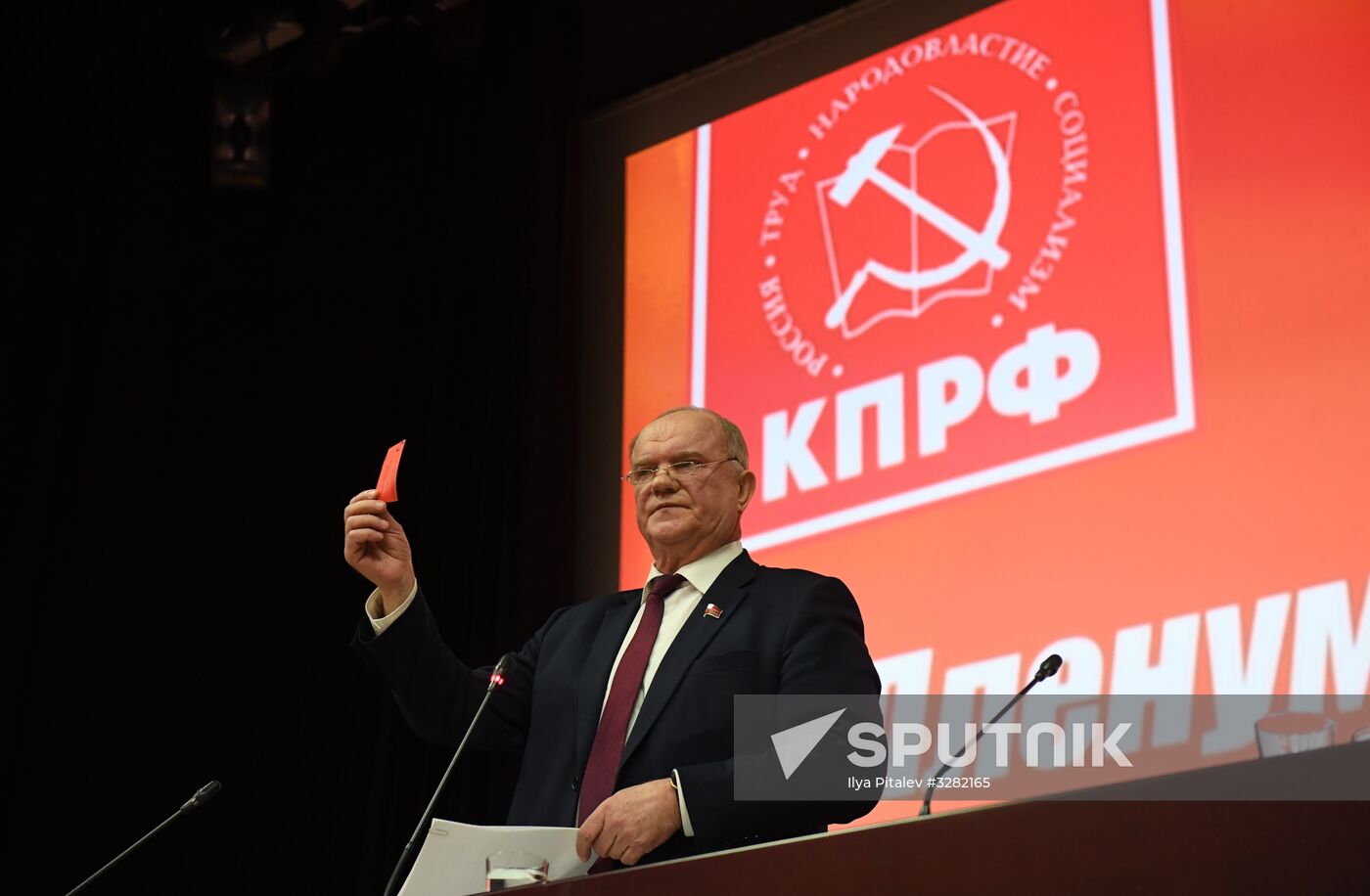 Third Plenum of Russian Communist Party's Central Committee