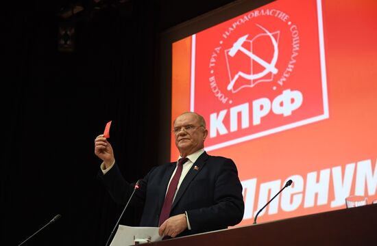 Third Plenum of Russian Communist Party's Central Committee