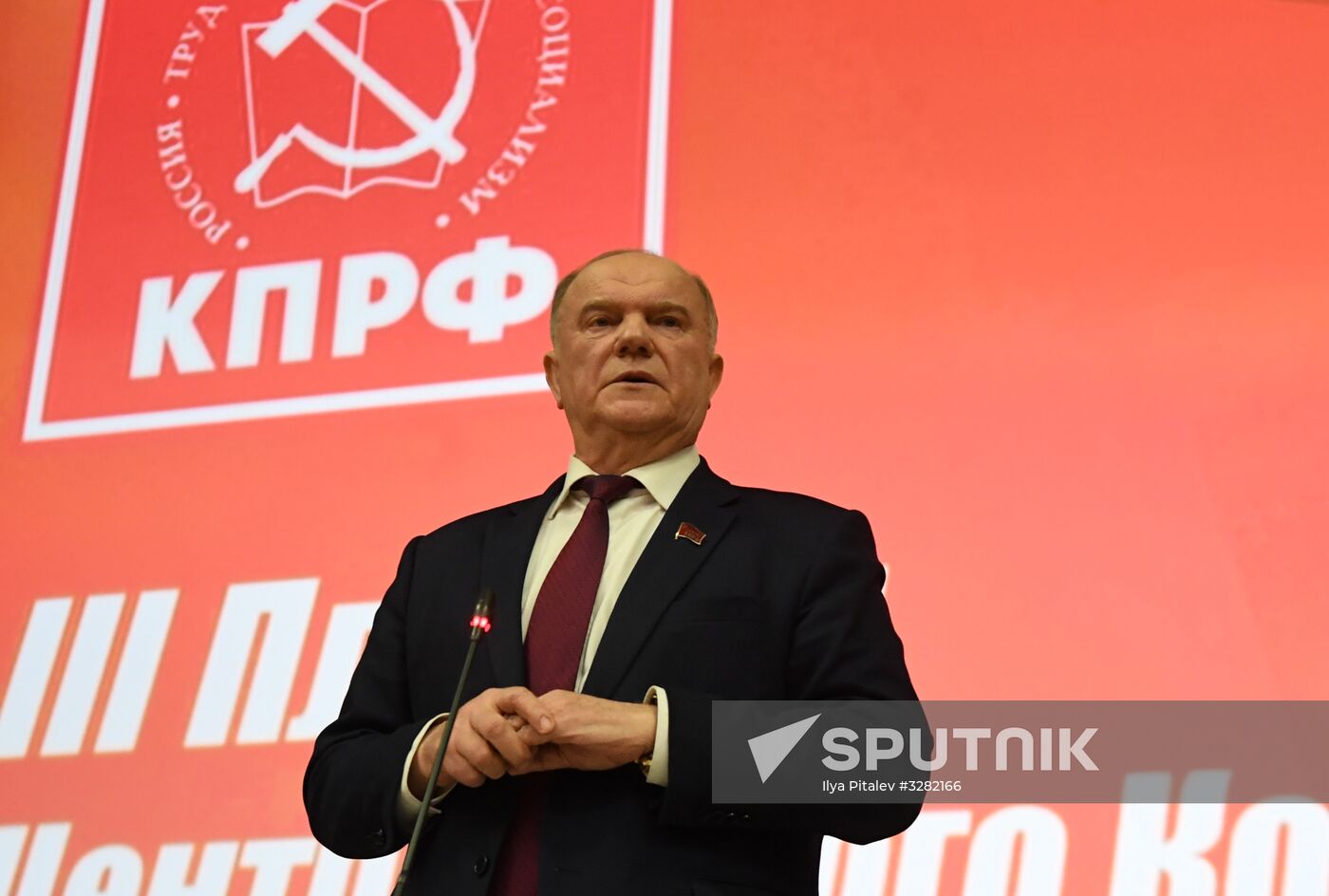 Third Plenum of Russian Communist Party's Central Committee