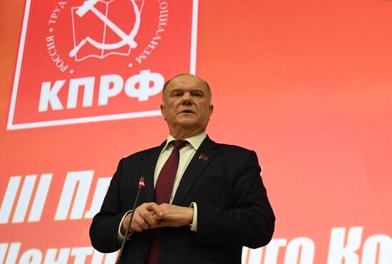 Third Plenum of Russian Communist Party's Central Committee