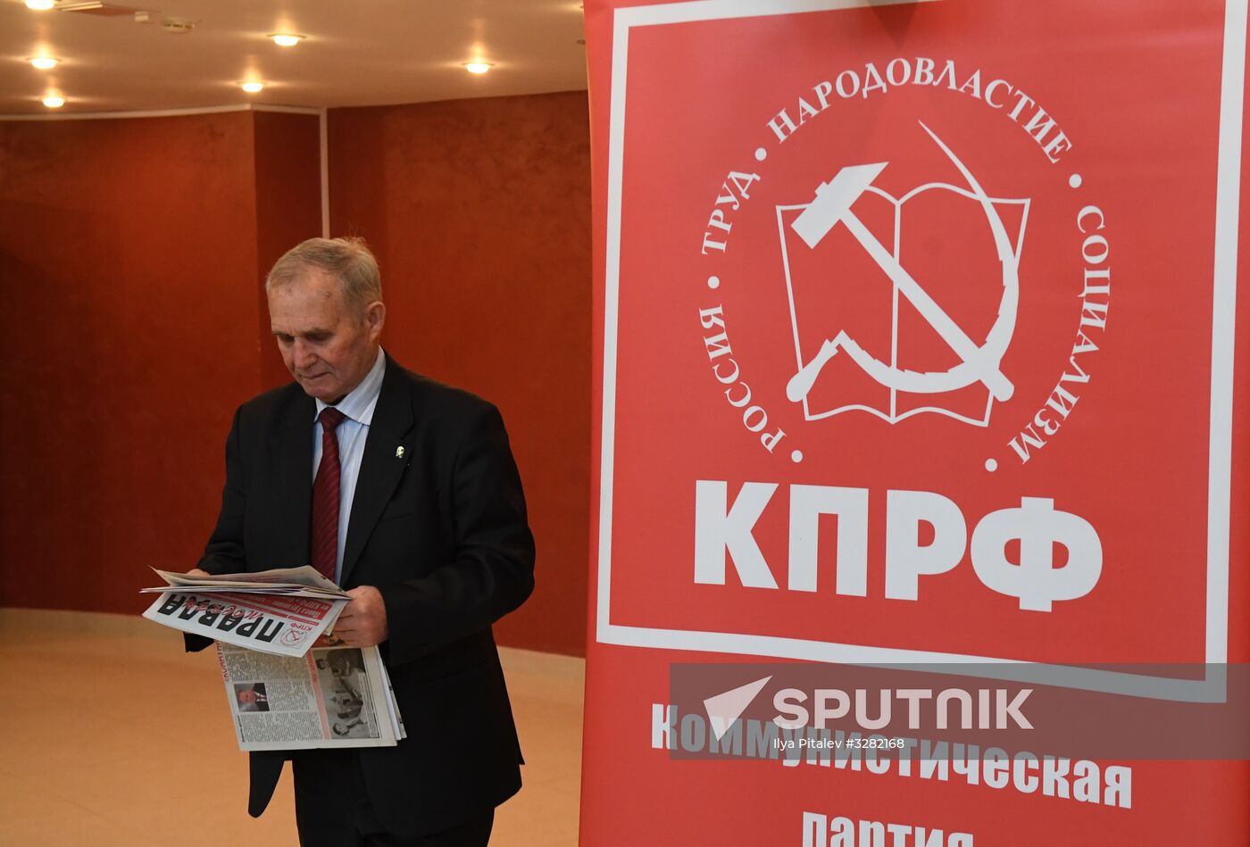Third Plenum of Russian Communist Party's Central Committee