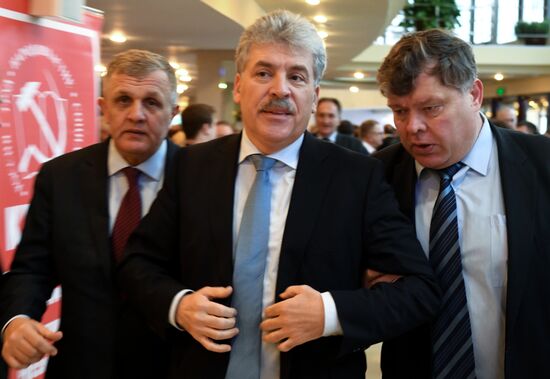 Third Plenum of Russian Communist Party's Central Committee