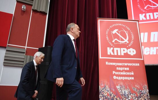 Third Plenum of Russian Communist Party's Central Committee