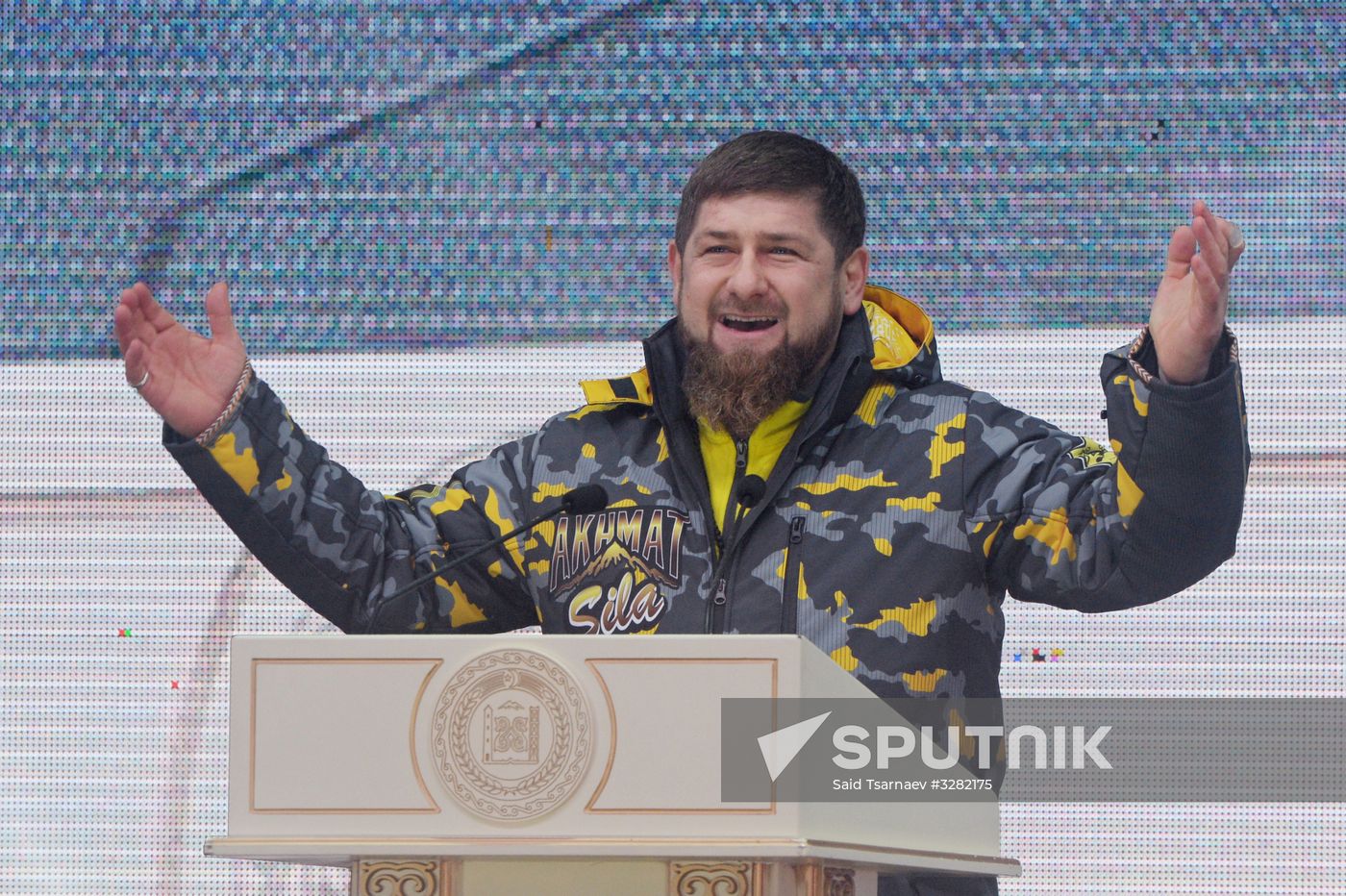 Veduchi Ski Resort opens in Chechnya