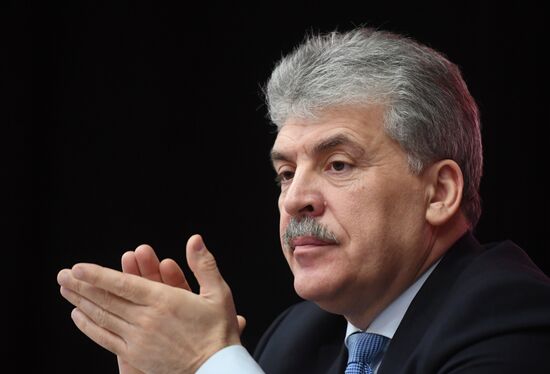 Third Plenum of Russian Communist Party's Central Committee