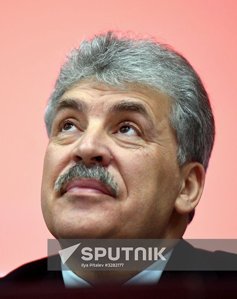 Third Plenum of Russian Communist Party's Central Committee