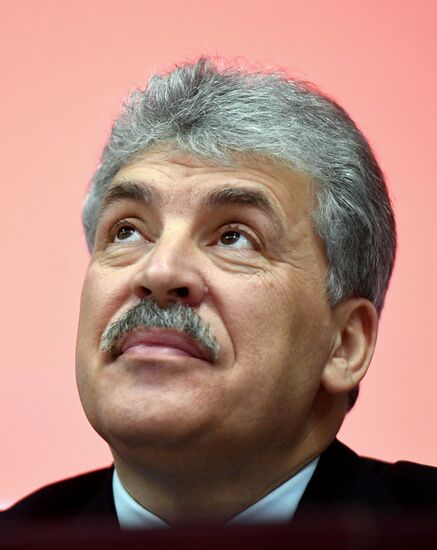 Third Plenum of Russian Communist Party's Central Committee