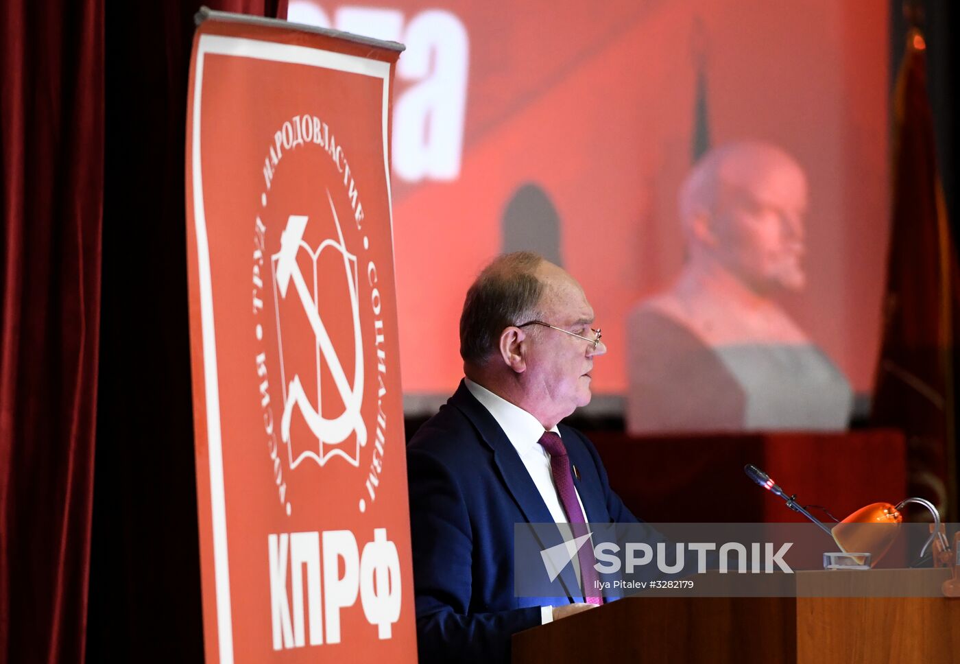 Third Plenum of Russian Communist Party's Central Committee