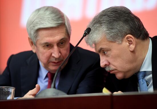 Third Plenum of Russian Communist Party's Central Committee