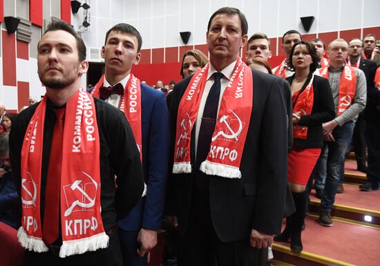 Third Plenum of Russian Communist Party's Central Committee