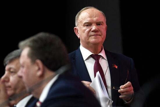 Third Plenum of Russian Communist Party's Central Committee