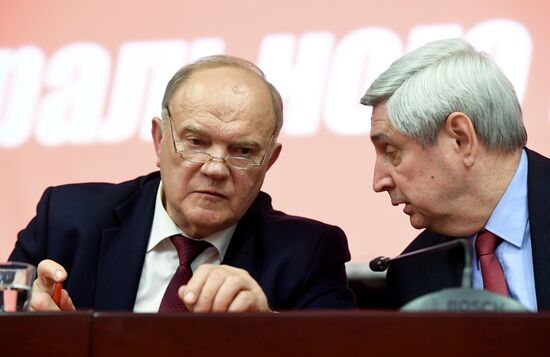 Third Plenum of Russian Communist Party's Central Committee