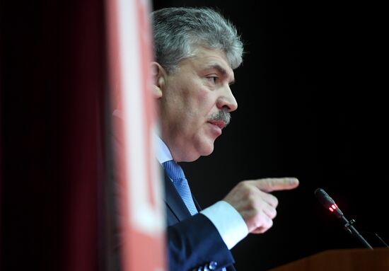 Third Plenum of Russian Communist Party's Central Committee