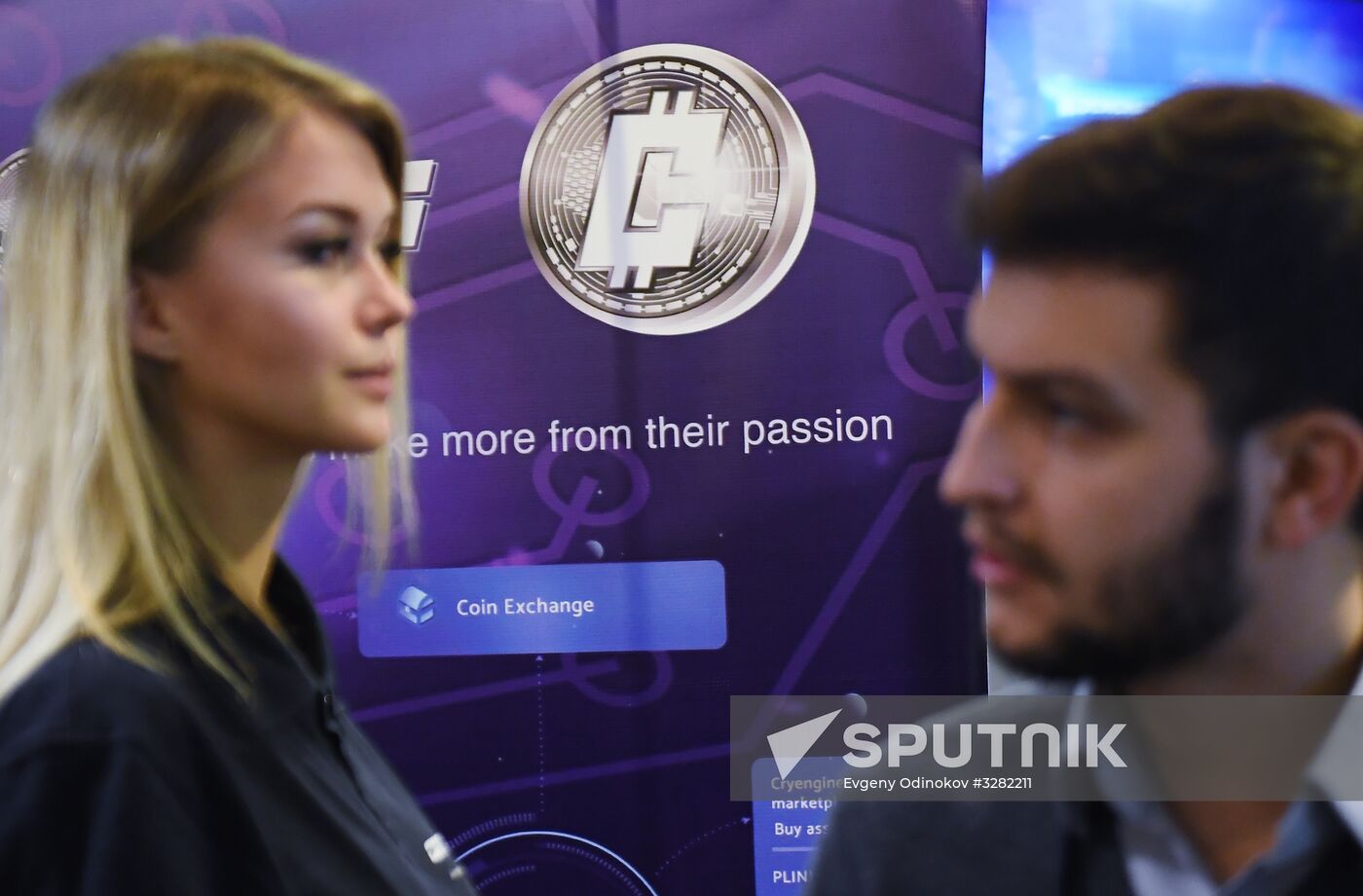 World Blockchain and Cryptocurrency Summit