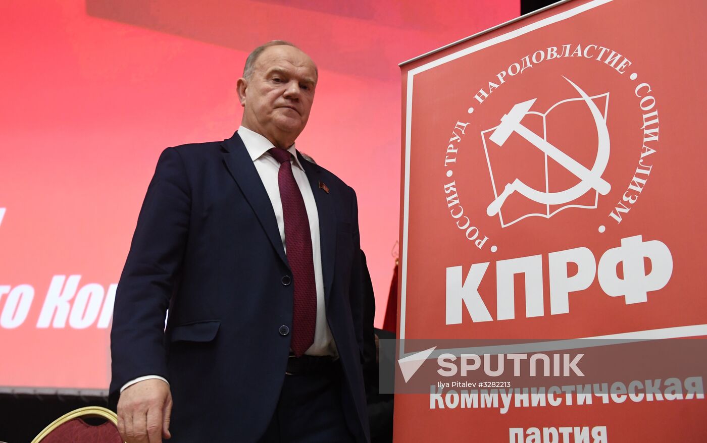 Third Plenum of Russian Communist Party's Central Committee