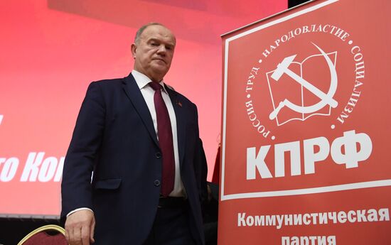 Third Plenum of Russian Communist Party's Central Committee