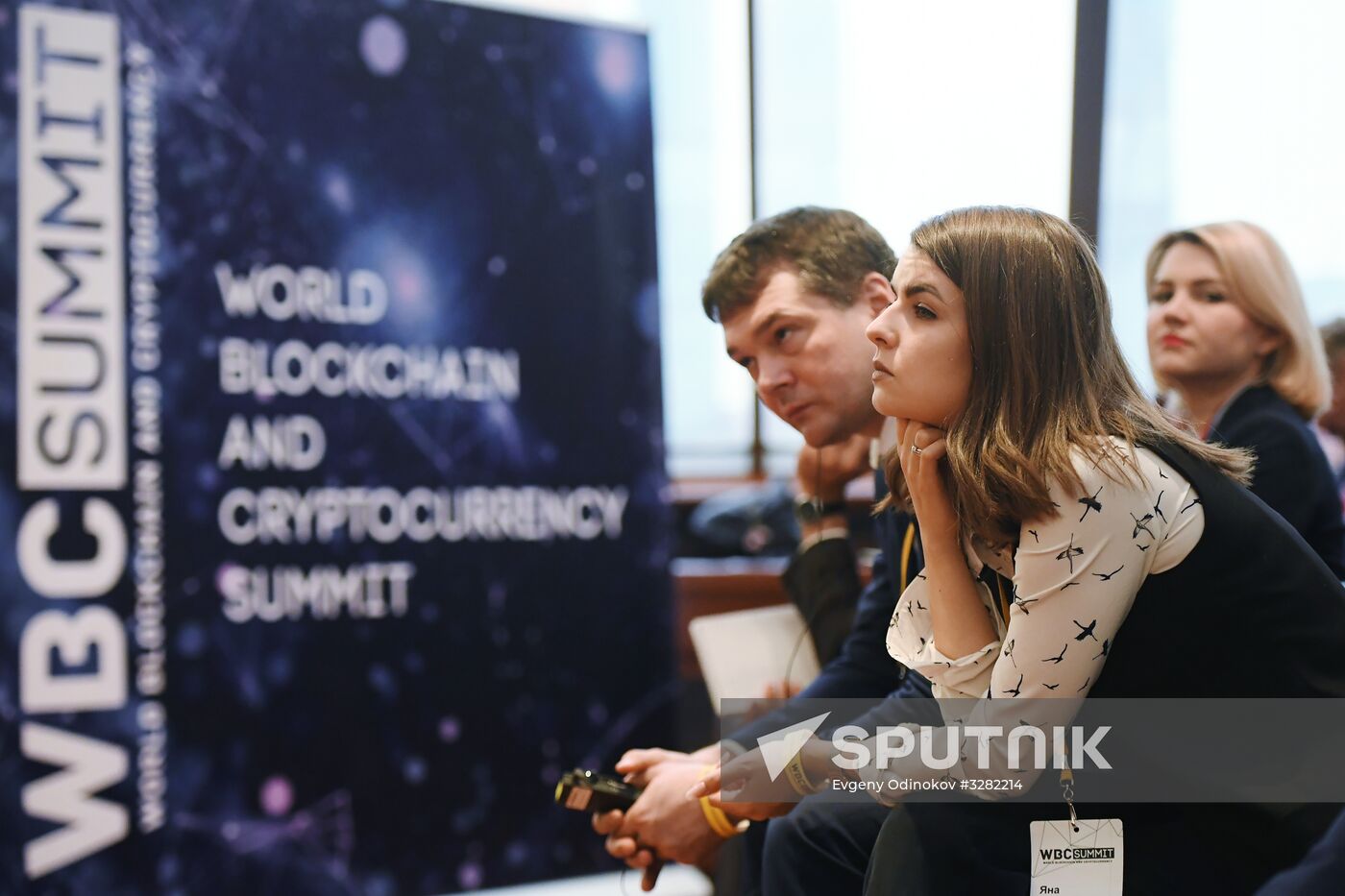 World Blockchain and Cryptocurrency Summit