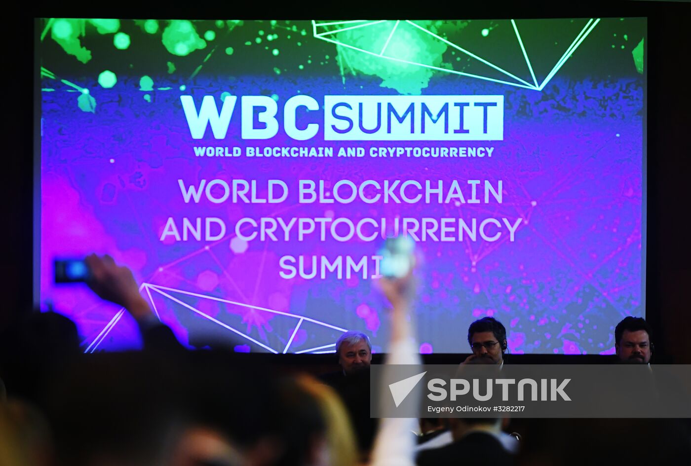 World Blockchain and Cryptocurrency Summit