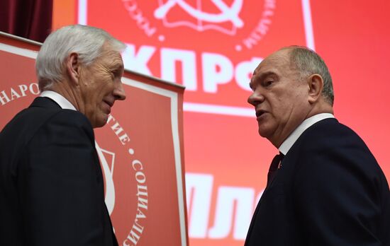 Third Plenum of Russian Communist Party's Central Committee