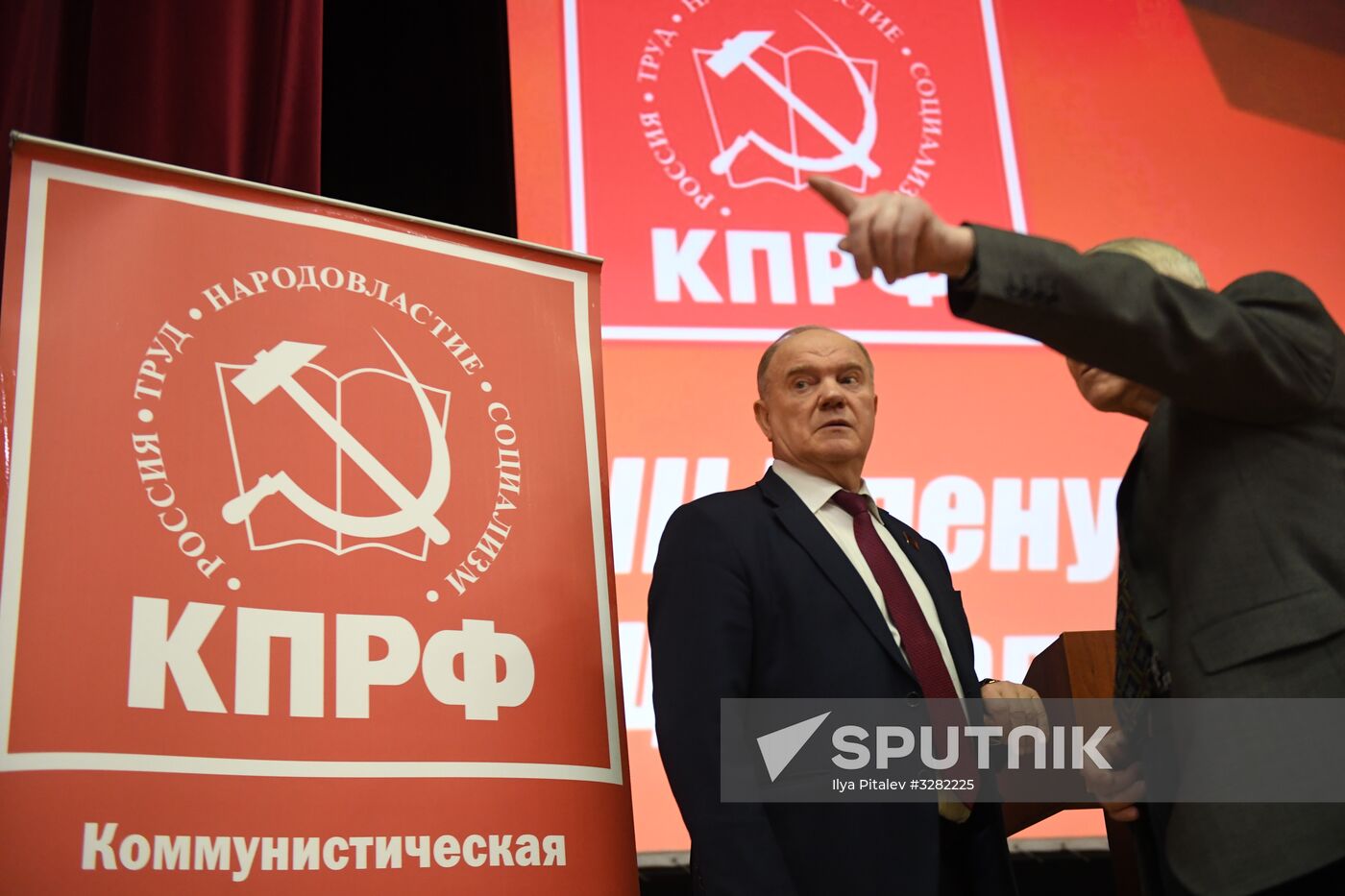 Third Plenum of Russian Communist Party's Central Committee