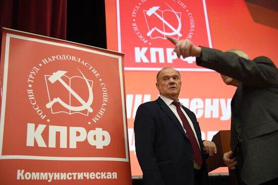 Third Plenum of Russian Communist Party's Central Committee