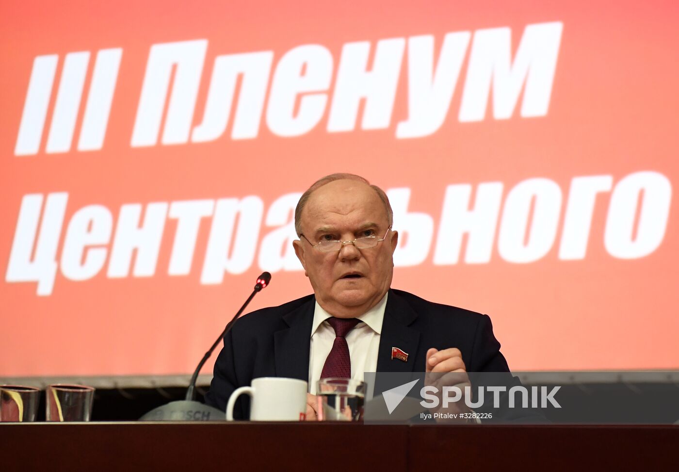 Third Plenum of Russian Communist Party's Central Committee